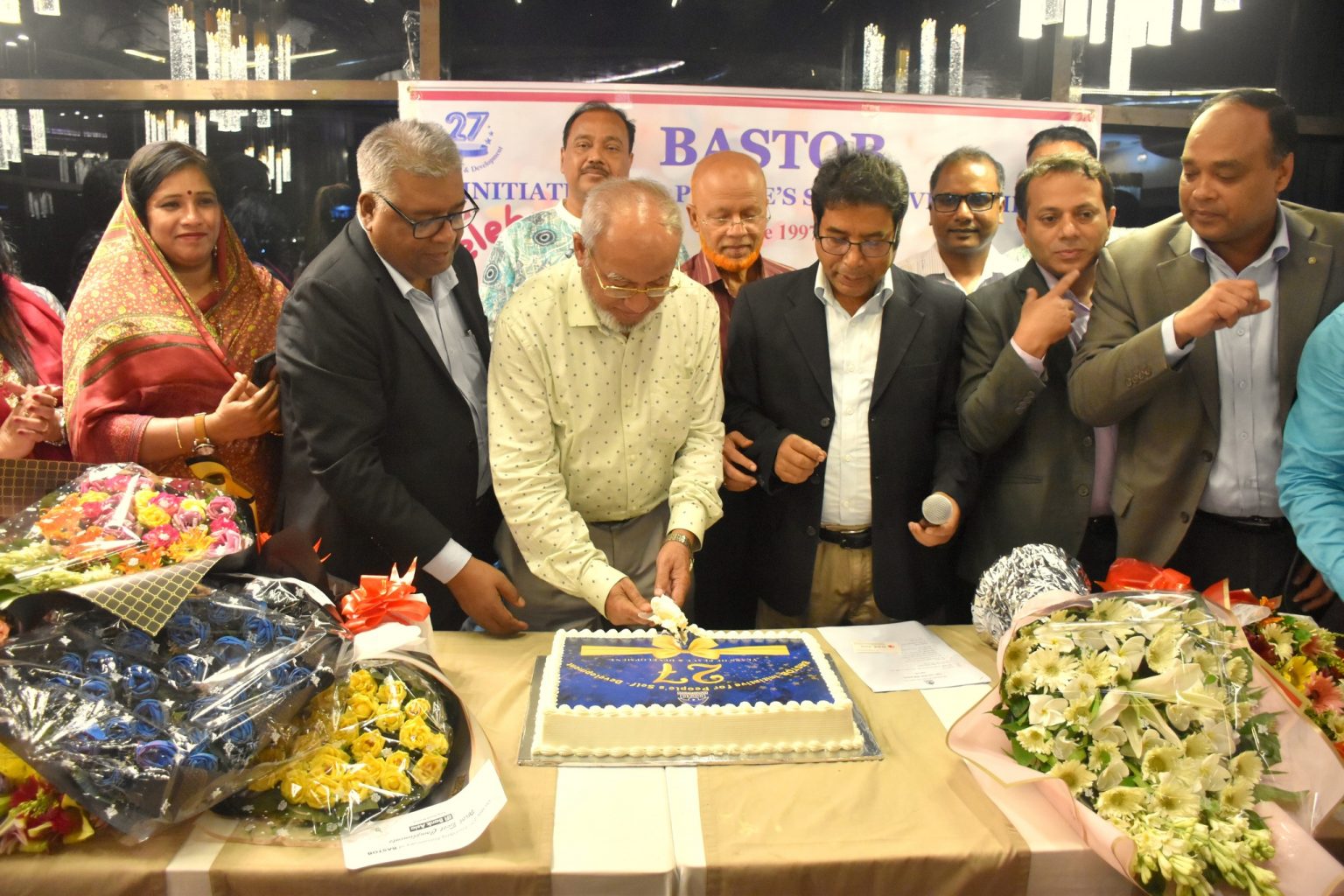 BASTOB Celebrates 27 Years of Success!