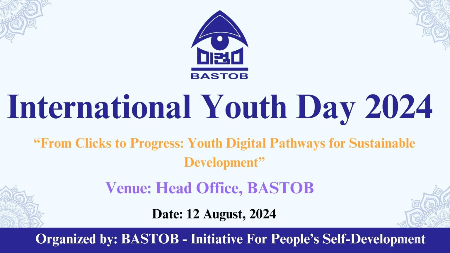 International Youth Day 2024: Celebrating Digital Pathways to Progress!