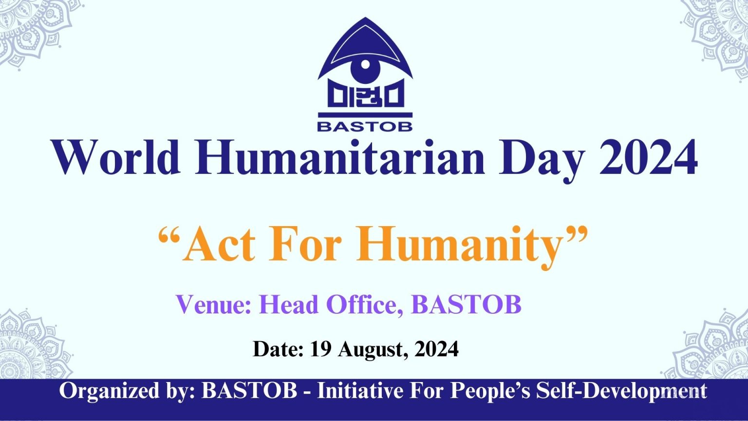 World Humanitarian Day 2024