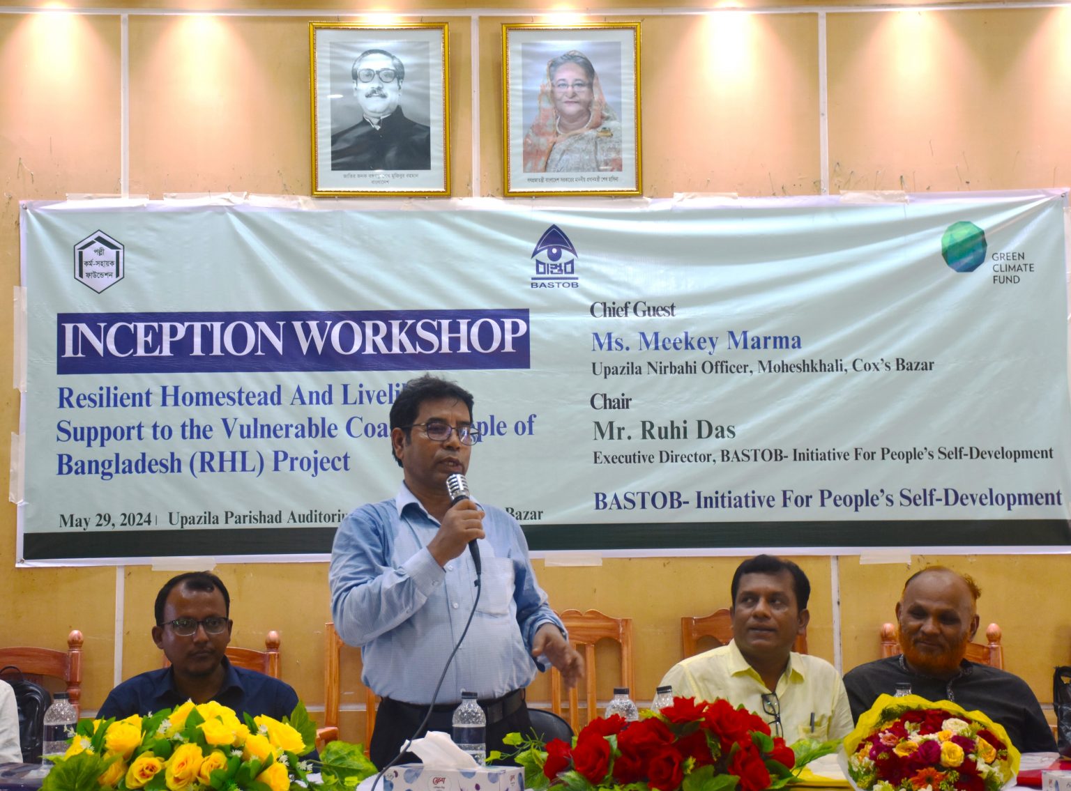 Empowering Coastal Communities Through Resilient Homestead And Livelihood Support To The Vulnerable Coastal People Of Bangladesh (RHL) Initiative Kicks Off In Moheshkhali, Cox’s Bazar