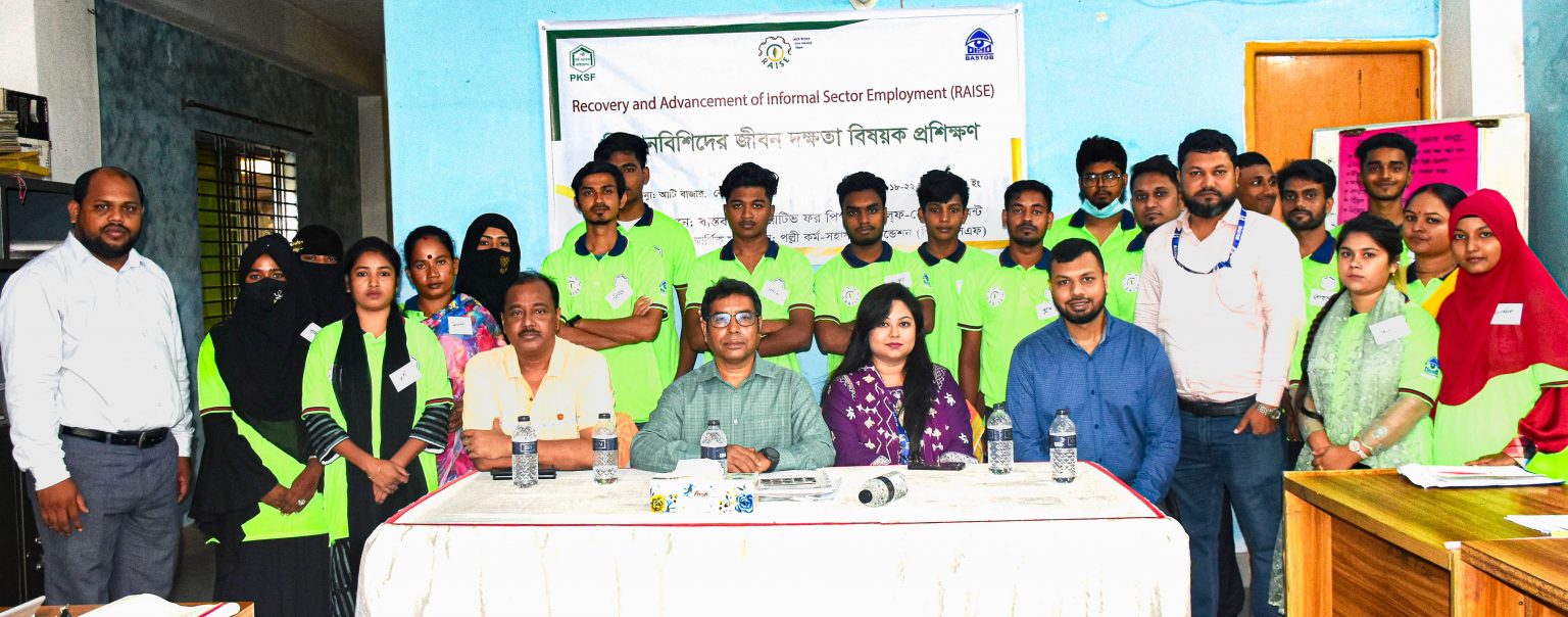 Skills Training Under The Recovery and Advancement of Informal Sector Employment (RAISE)