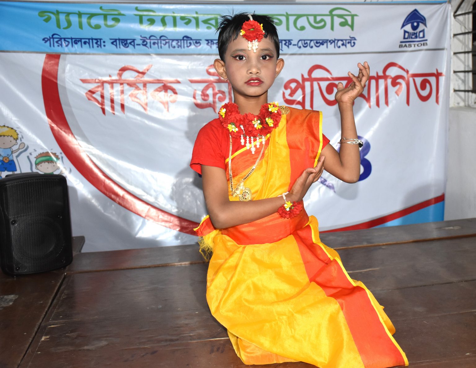 Goethe – Tagore Academy (GTA) Annual Sports Day 2024