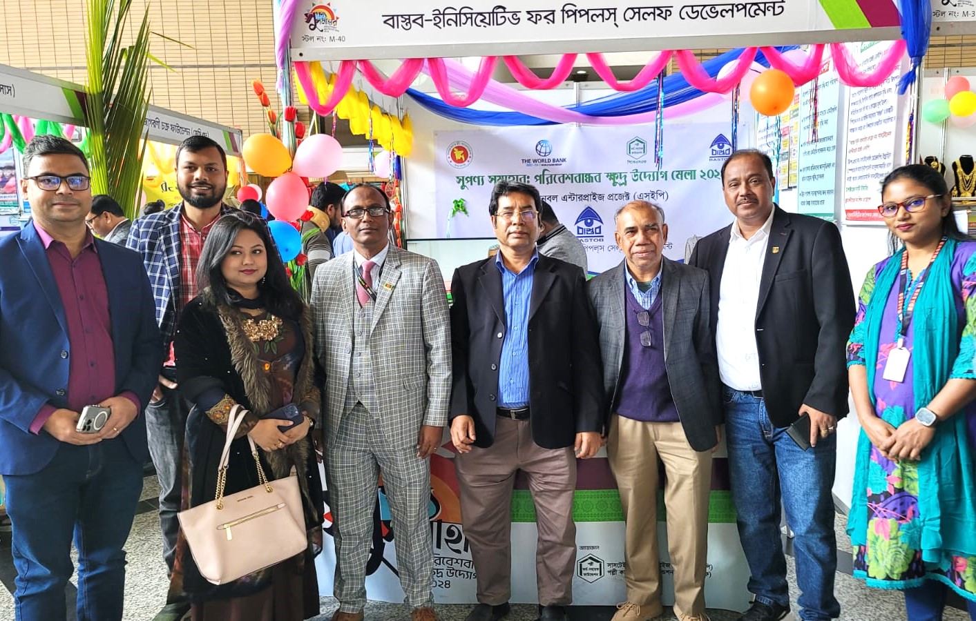 BASTOB Showcases Sustainable Microenterprise Products at Suponno Somahar 2024