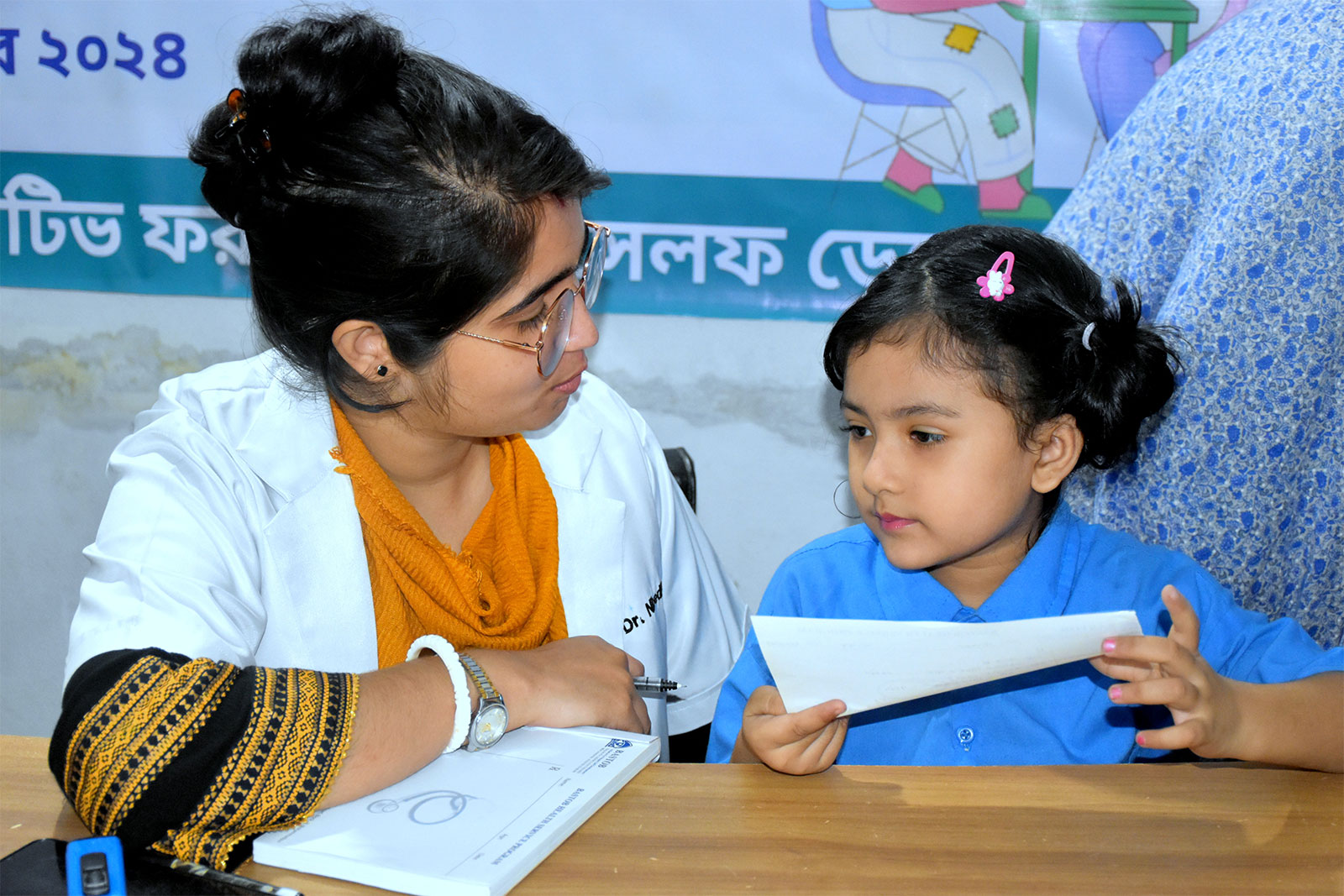 Ensure The Access of the Poor to Healthcare, Nutrition, Water and Sanitation