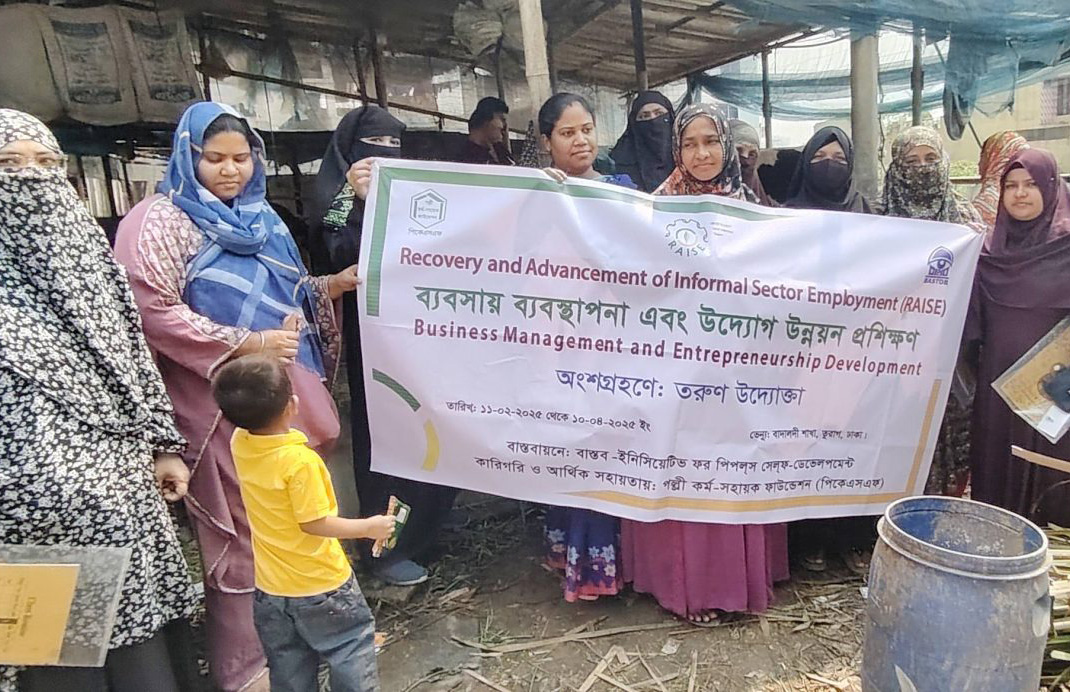 Recovery And Advancement of Informal Sector Employment (RAISE)