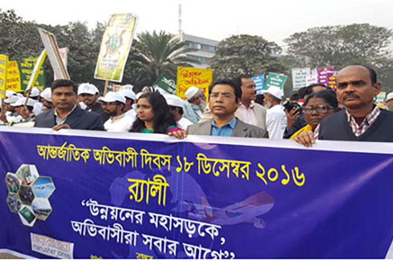 Reintegration of Returnee Migrant Workers In Bangladesh