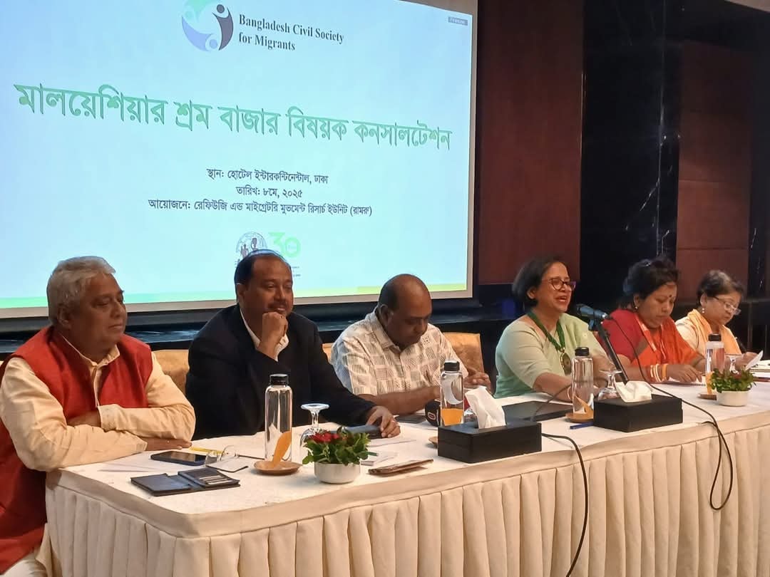 BCSM Calls for Syndicate-Free Recruitment as Malaysia Reopens Its Labor Market to Bangladeshi Workers