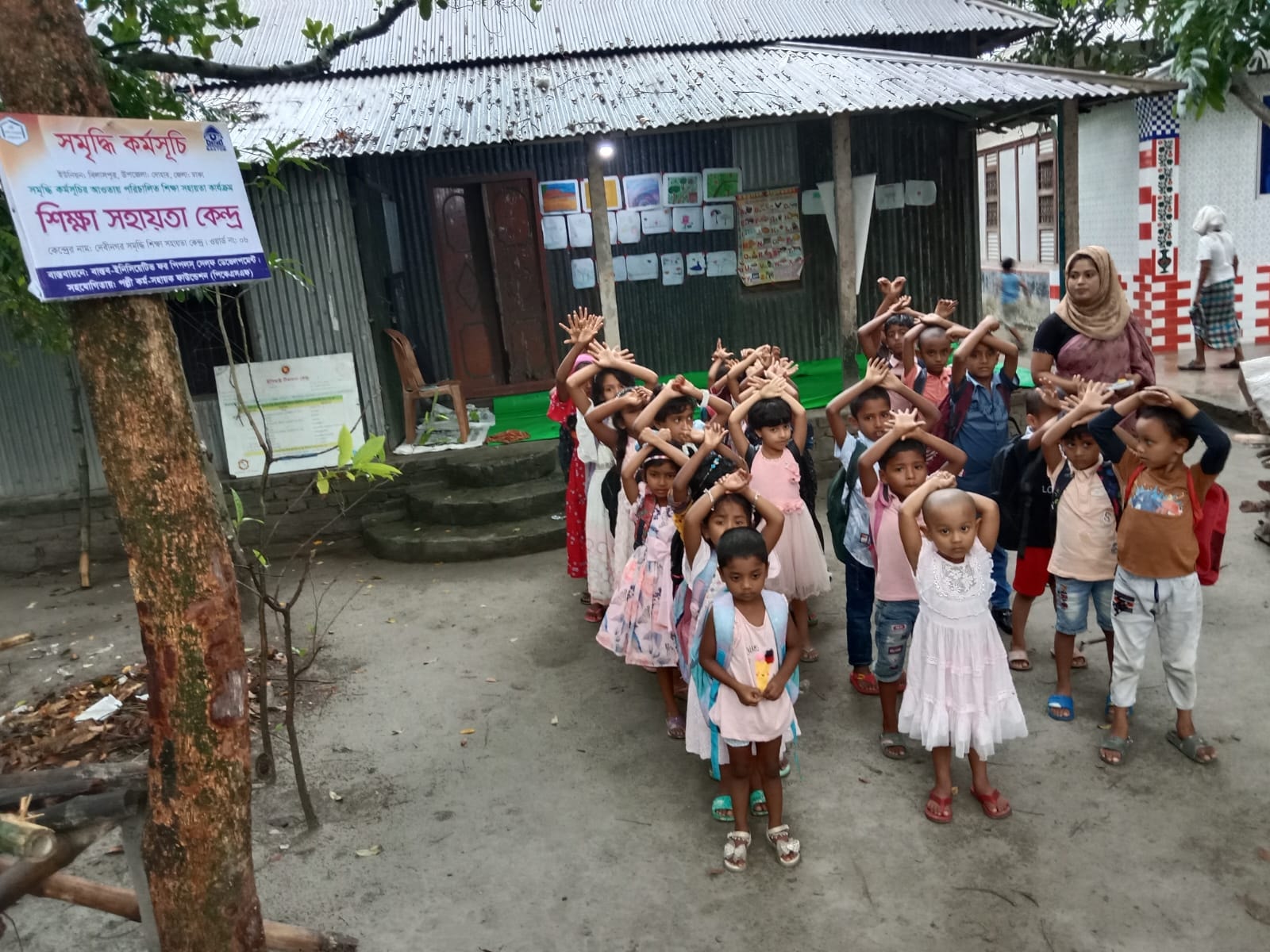 PKSF Representative Visits BASTOB’s Community Development Programs to Strengthen Education, Health, and Youth Initiatives